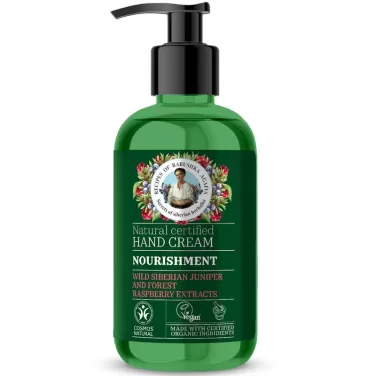 bio kézkrém tápláló vad szibériaiboróka és erdeimálna kivonattal 300 ml