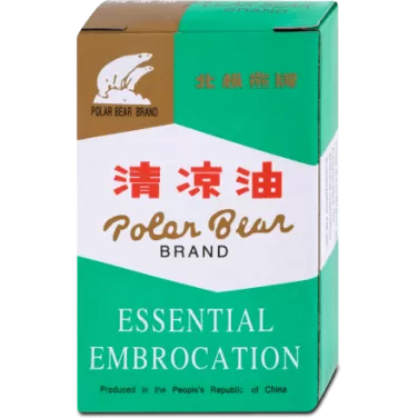 polar bear essence olaj 8 ml